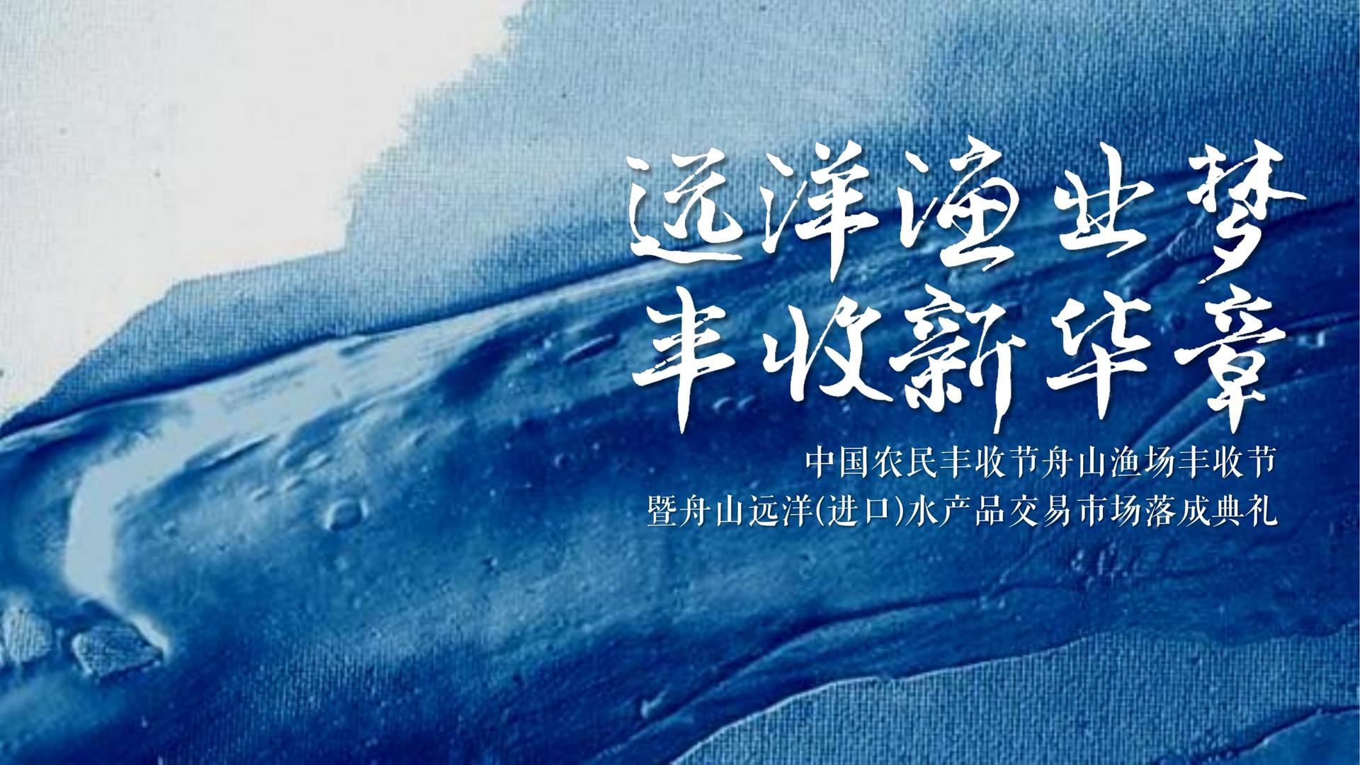 威腾传媒全屏视频